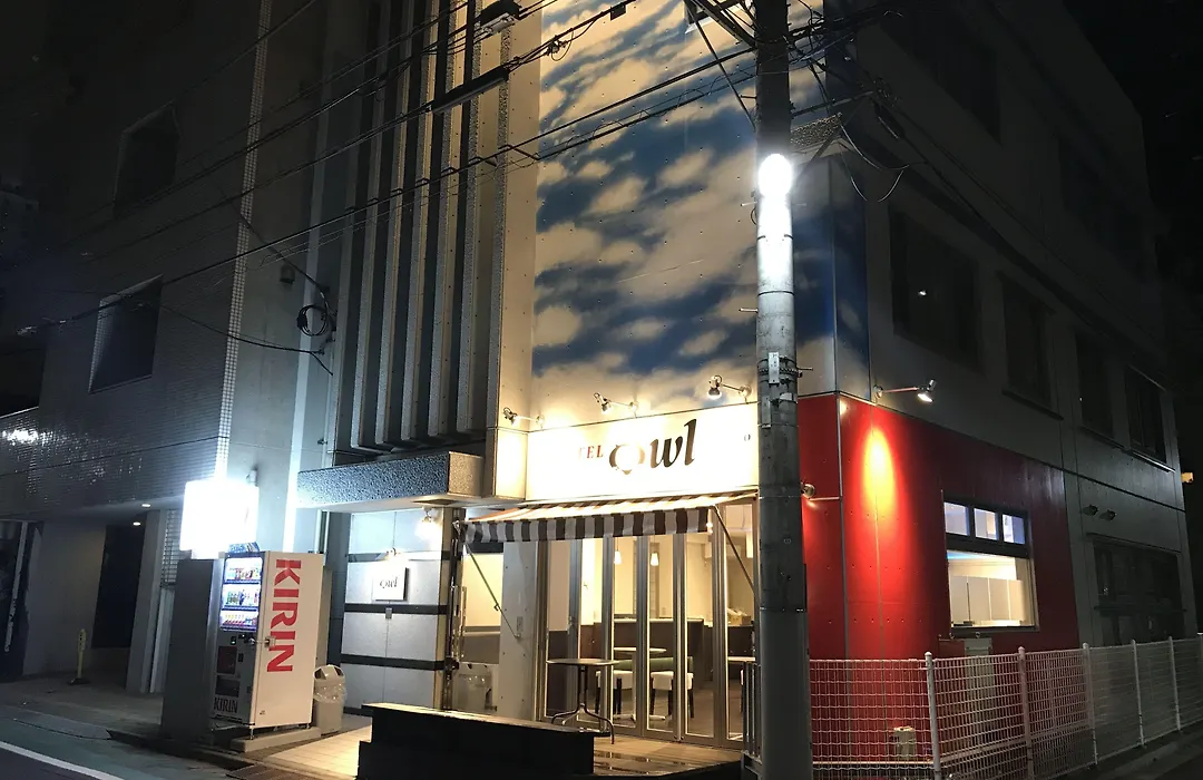 Hotel Owl Tokyo Nippori-1