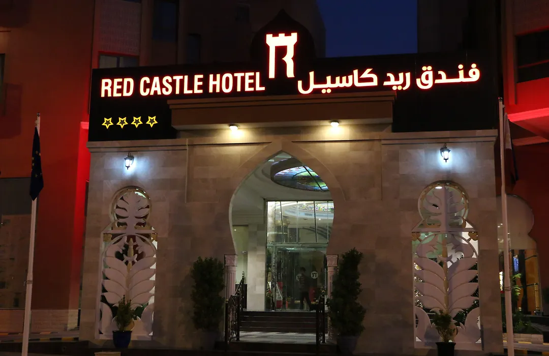 Red Castle Hotel-1