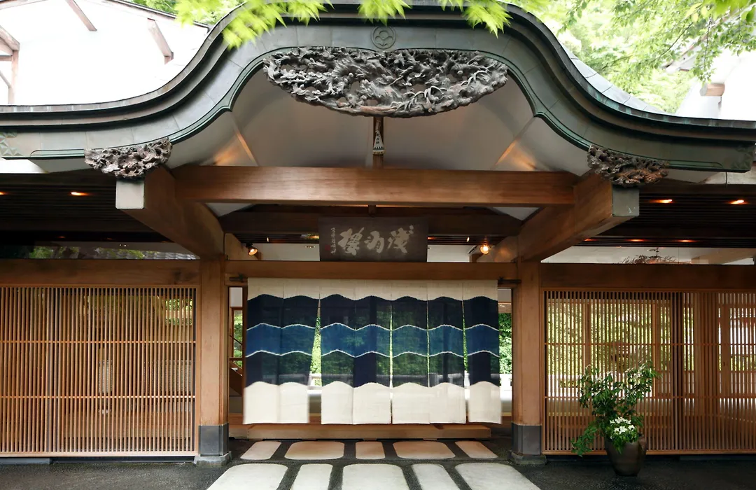 Asaba Ryokan-1