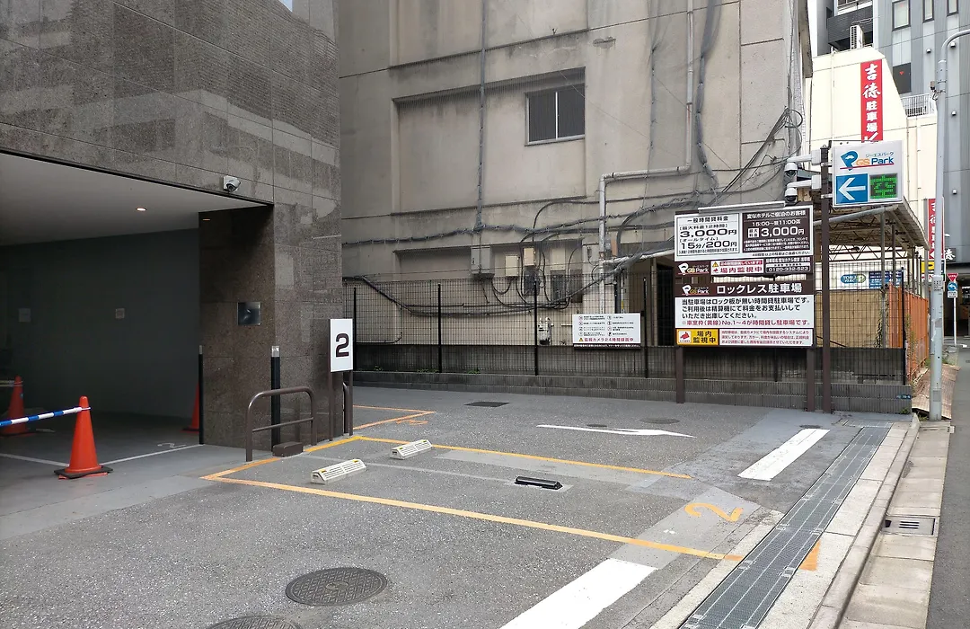 Henn Na Hotel Tokyo Asakusabashi-1