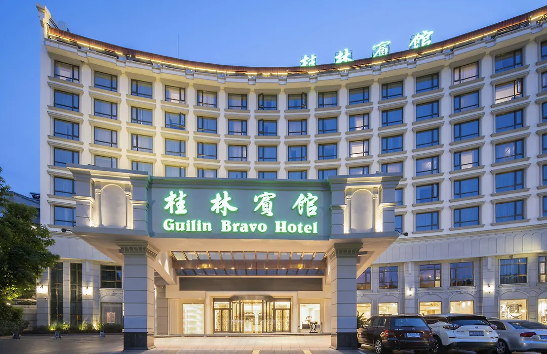 Guilin Bravo Hotel Grand Wing-1