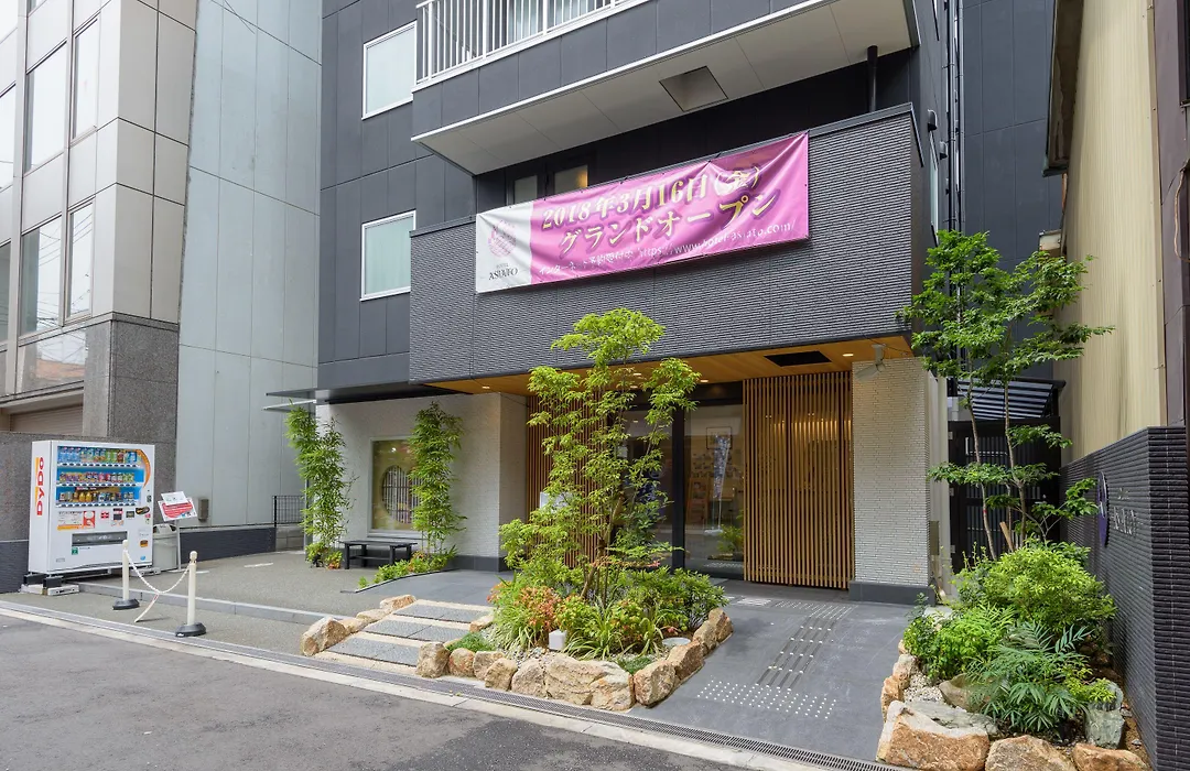 Hotel -Asiato--1