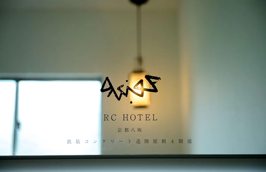 Rc Hotel Kyoto Yasaka-1
