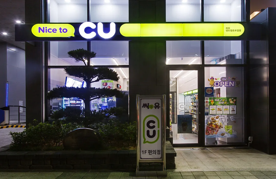Value Hotel Busan-1