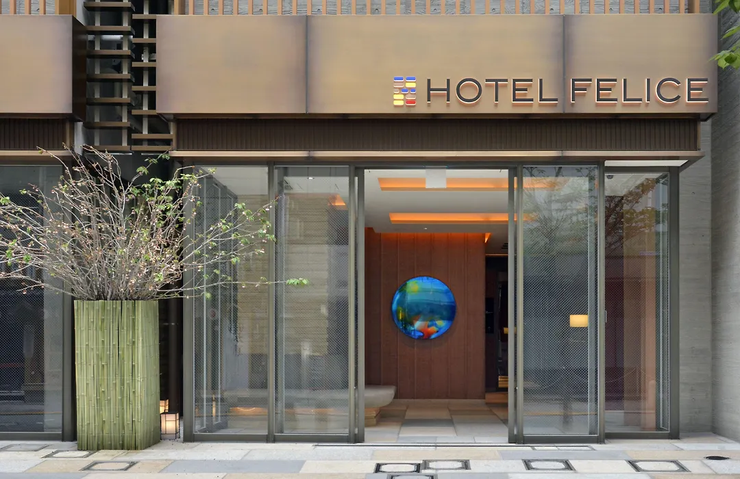Hotel Hillarys Akasaka-1