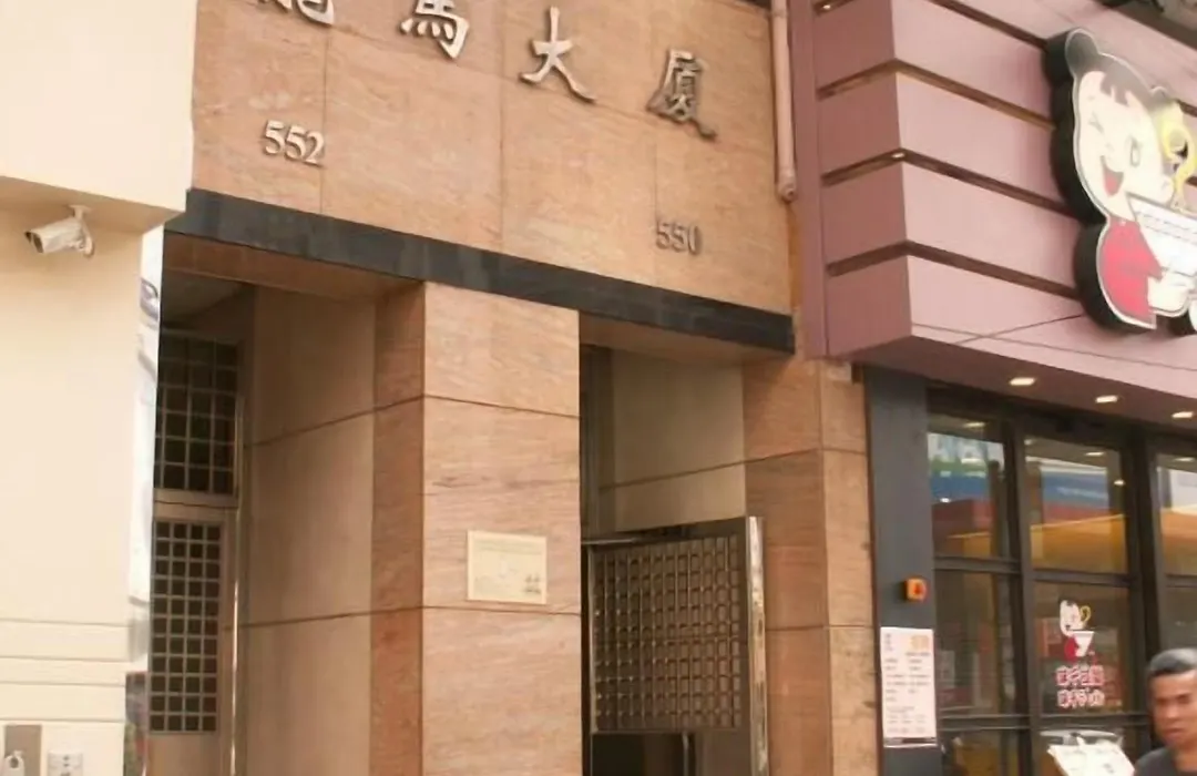 Lung Wa Hotel-1