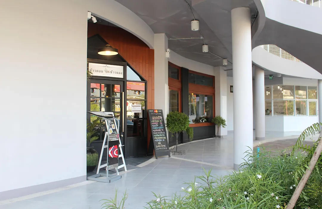 The Kannas Hotel & Serviced Apartment, Chiang Mai Sha Certified-1