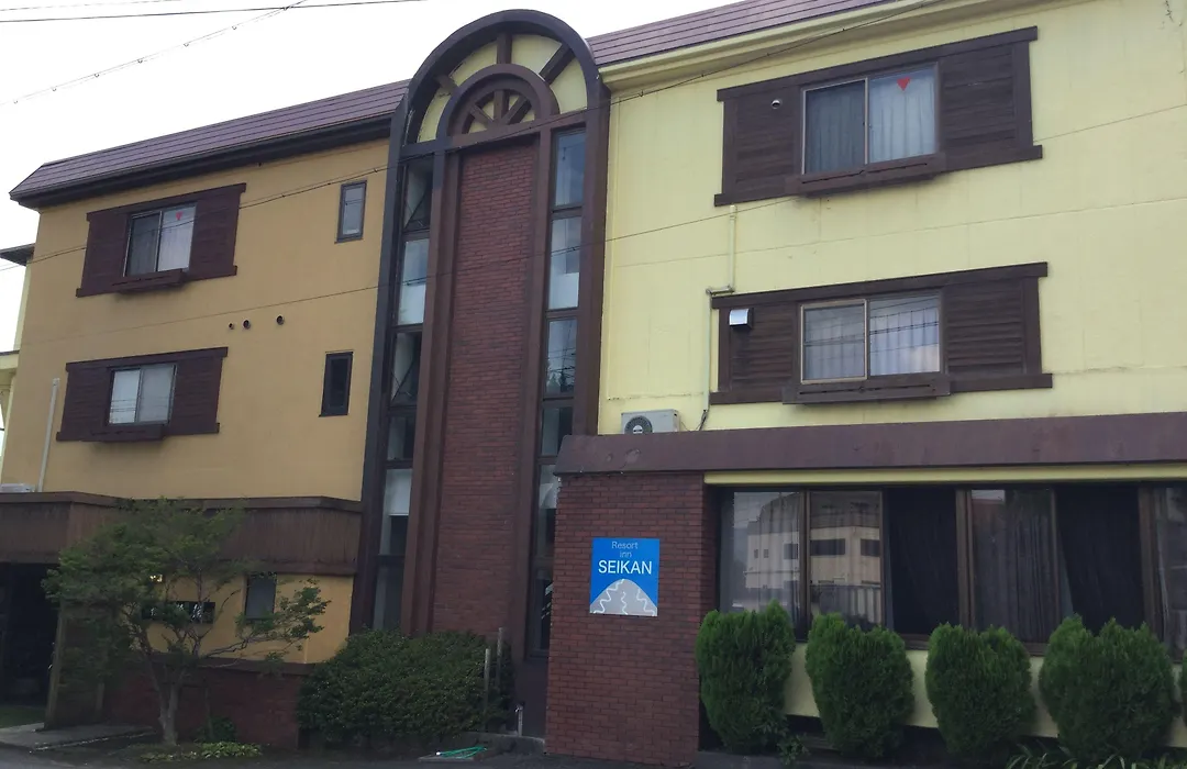 Resort Inn Seikan-1