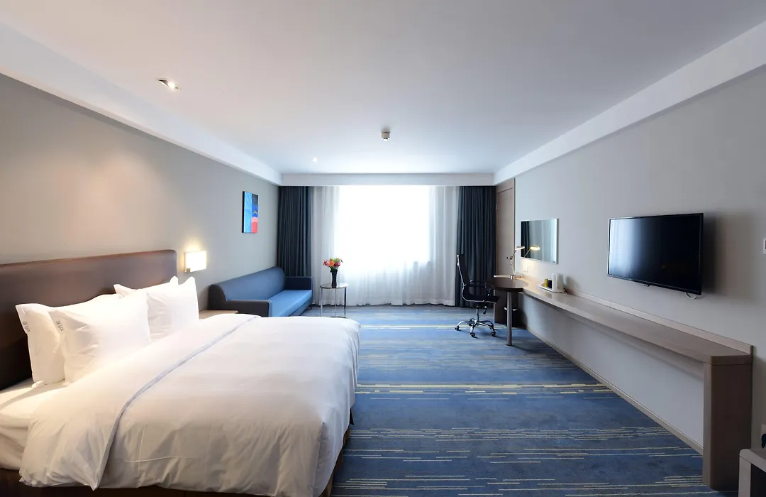 Holiday Inn Express Changchun High-Tech Zone By Ihg-1