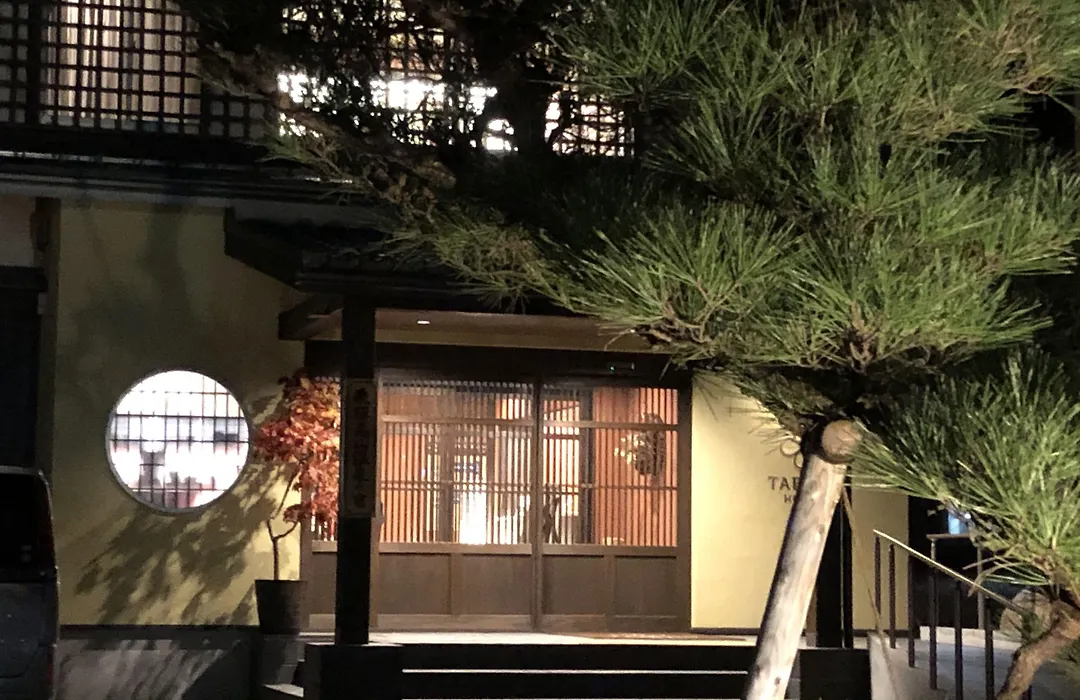 Tabino Hotel Hida Takayama-1