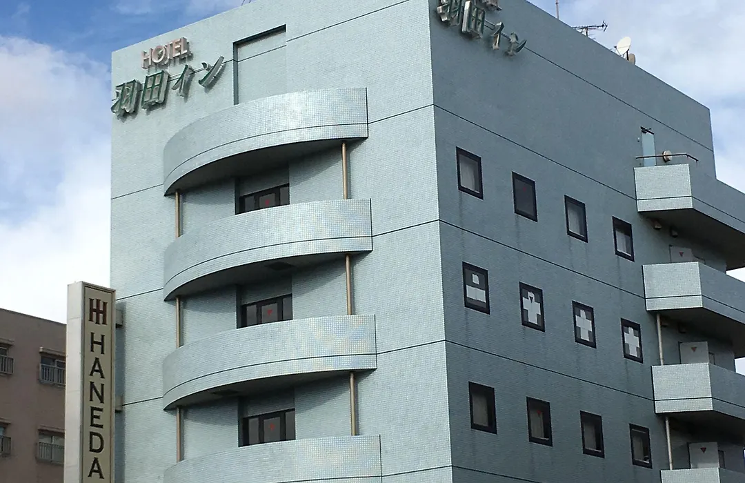 Haneda Inn-1