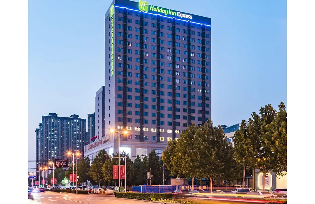Holiday Inn Express Shijiazhuang High-Tech Zone By Ihg-1