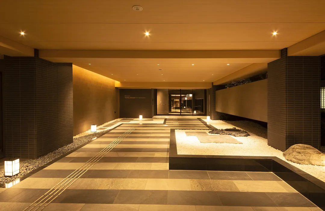 Hotel Keihan Kyoto Hachijoguchi-1