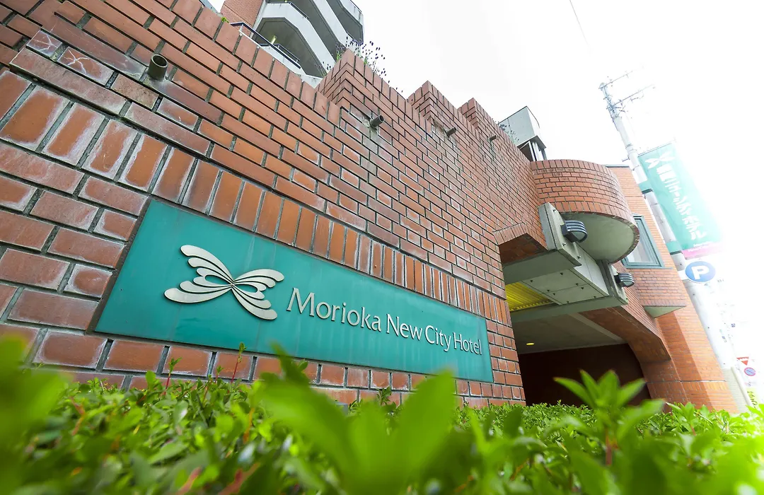 Morioka New City Hotel-1