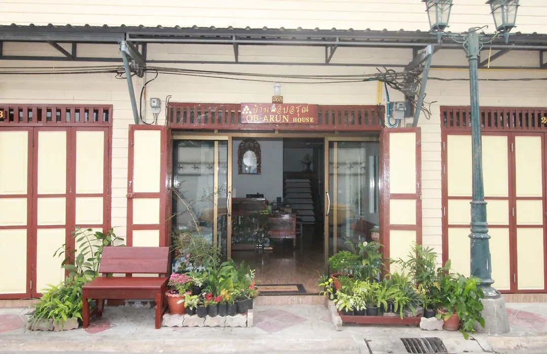 Ob Arun House-1