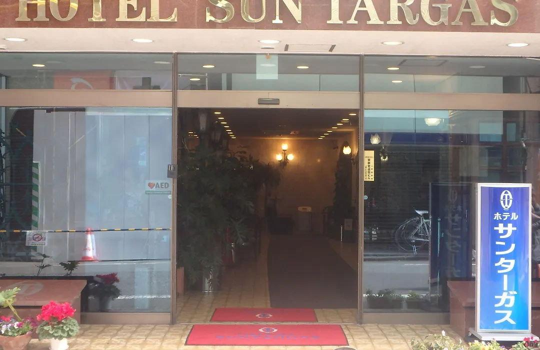 Hotel Suntargas Ueno-1