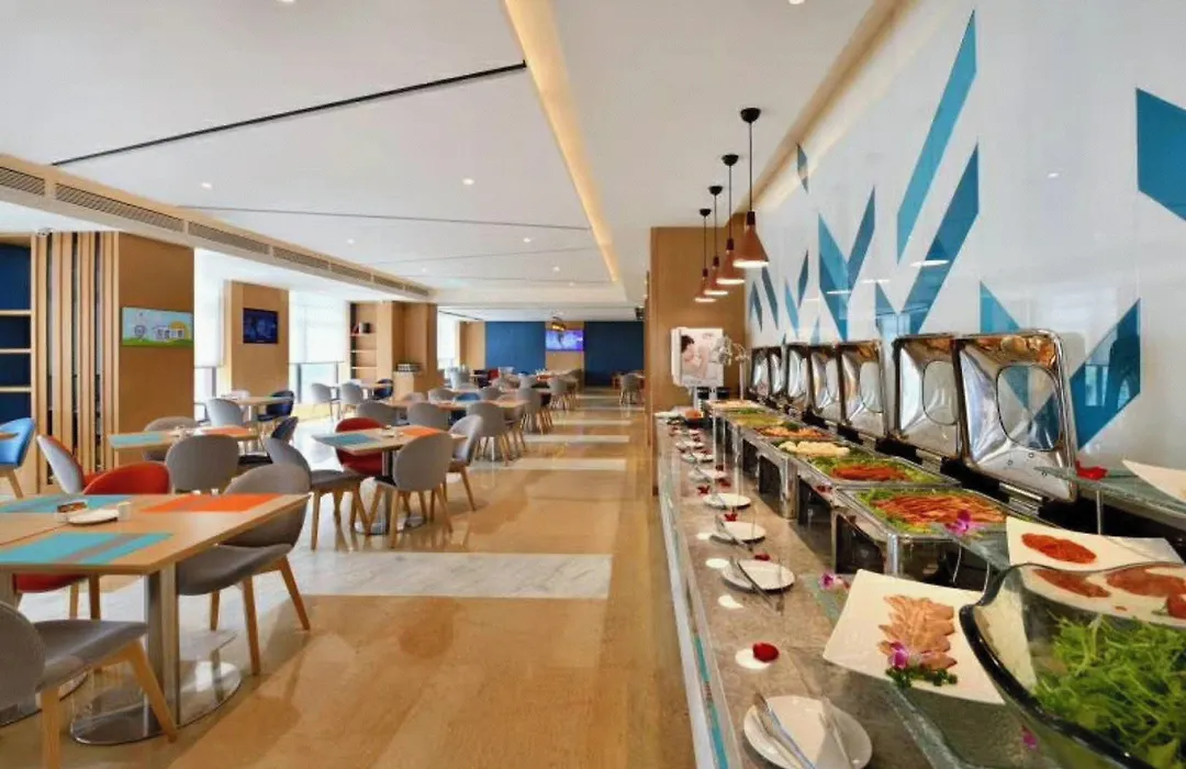 Holiday Inn Express Chengdu Tianhe By Ihg-1
