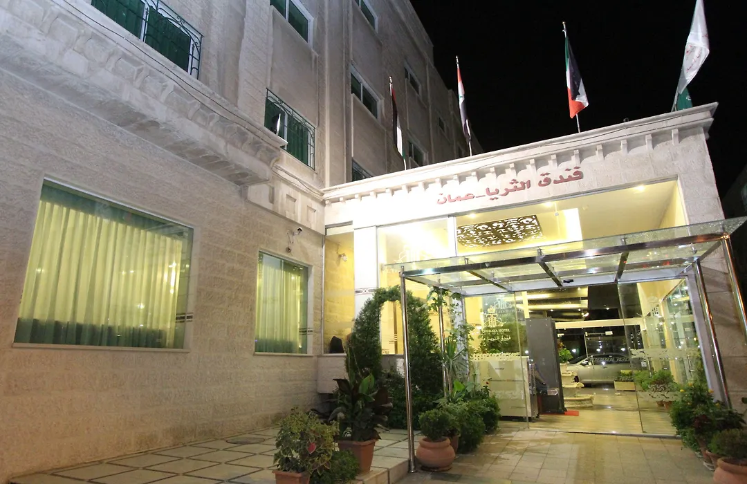 Al Thuraya Hotel-1