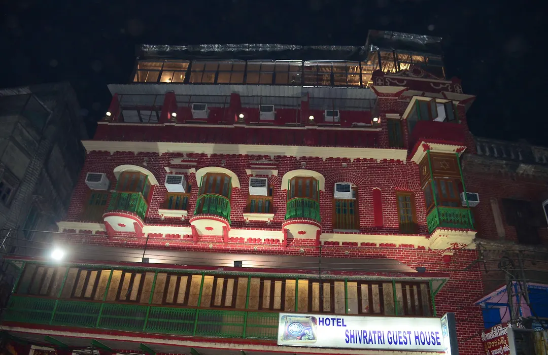 Hotel Shivratri Guest House-1