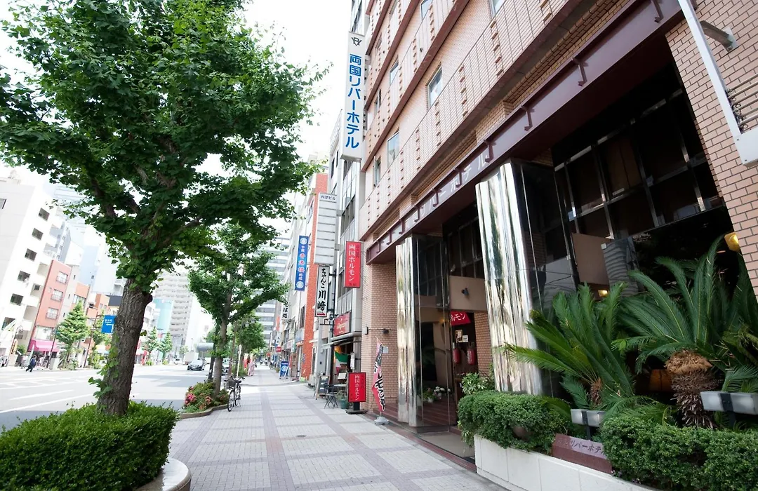 Ryogoku River Hotel-1