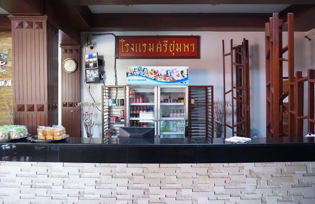 Sri Chumphon Hotel-1