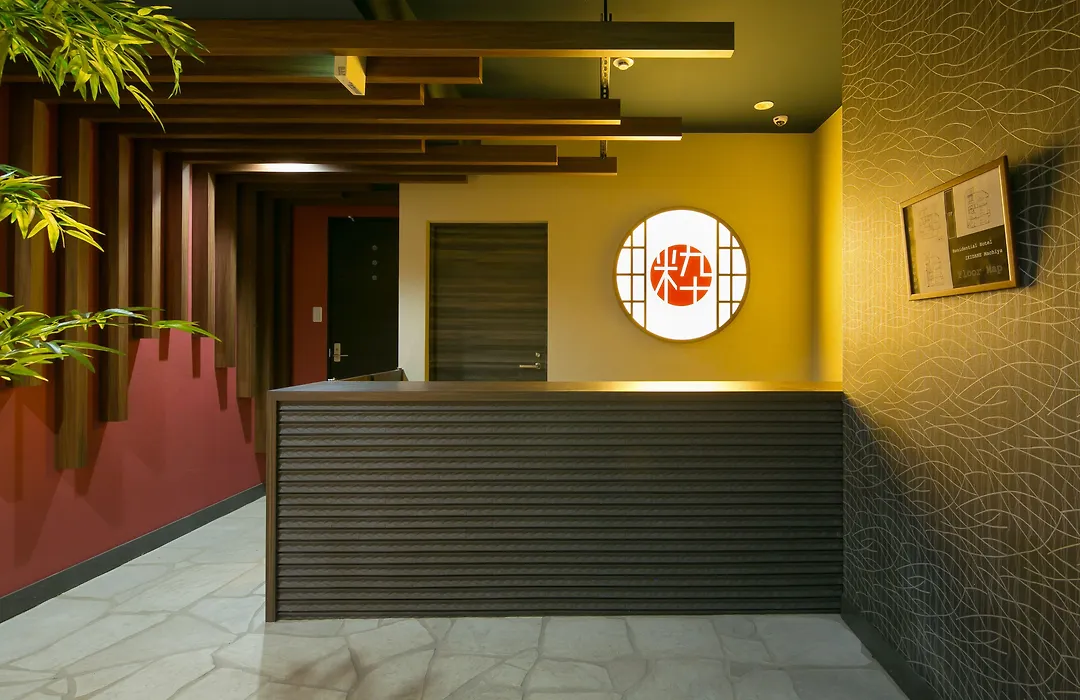 Minn Machiya-1