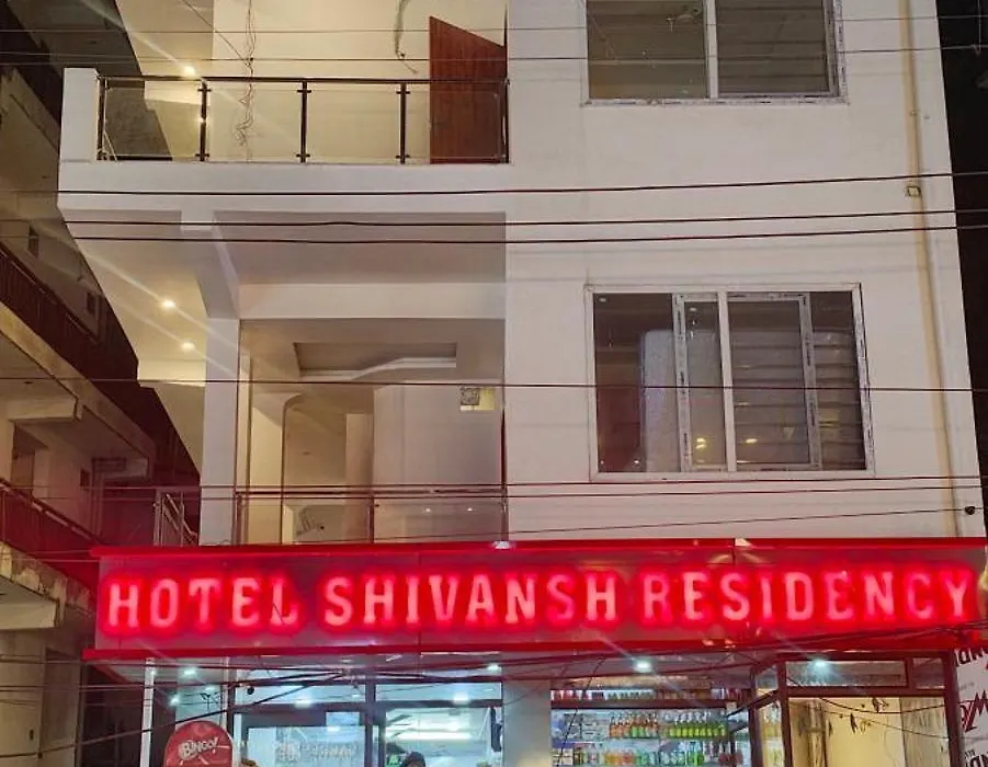 Hotel Shivansh Residency-1