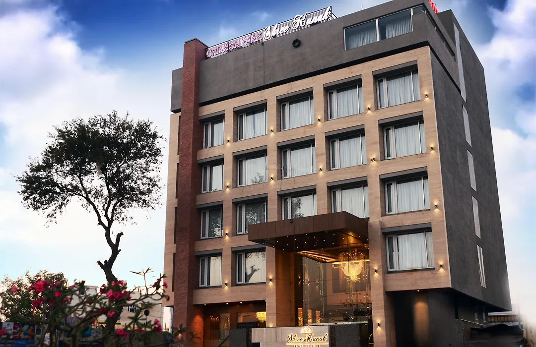 Shree Kanak Udaipur-1