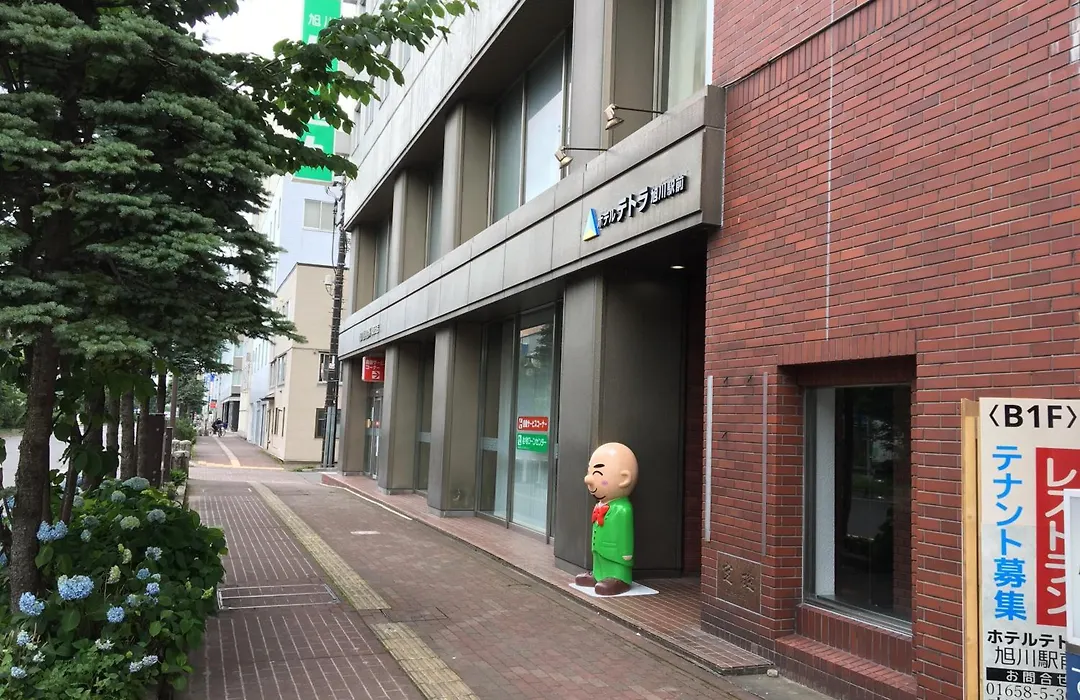 Hotel Tetora Asahikawa Station-1