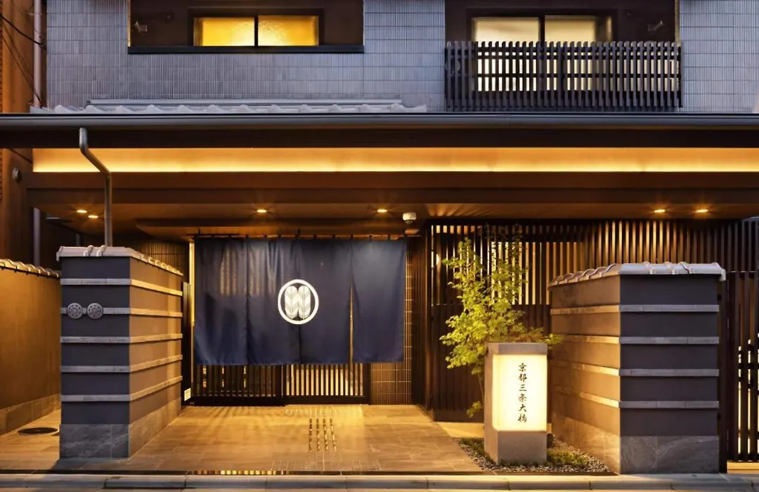 Kyoto Sanjo Ohashi-1