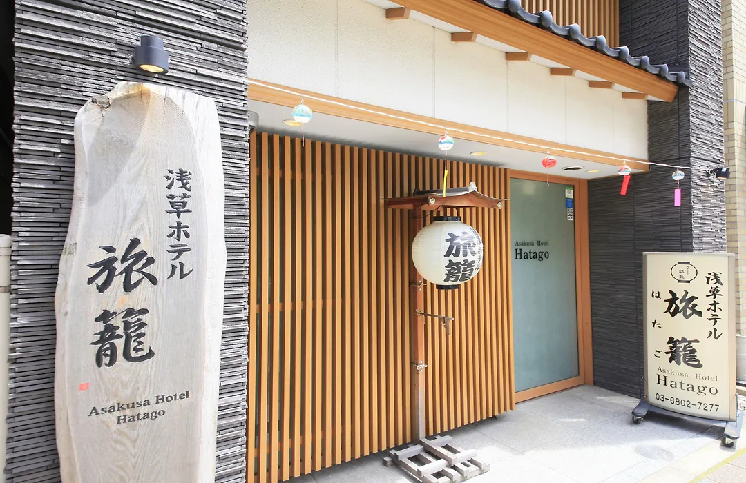 Tamayura Hotel Asakusa-1