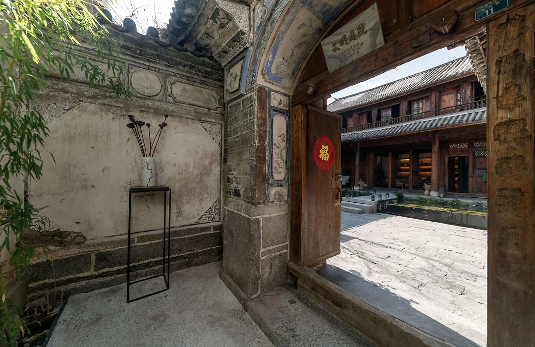 Dali Old Courtyard Boutique Inn-1