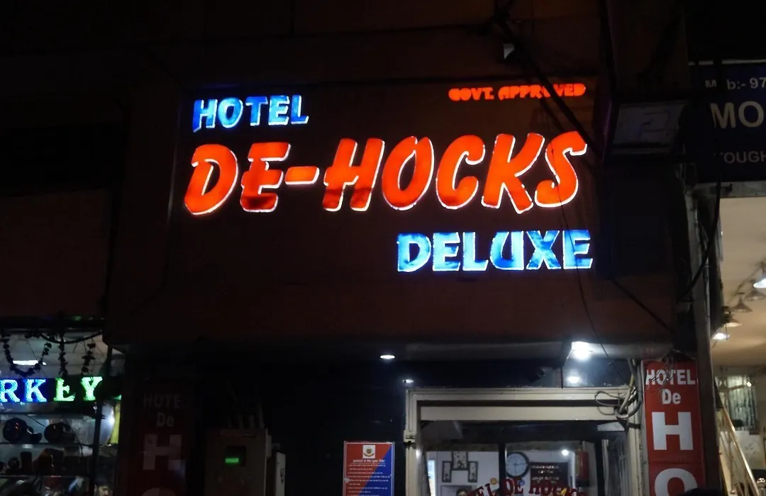 Hotel Dhd Deluxe - New Delhi Railway Station-1