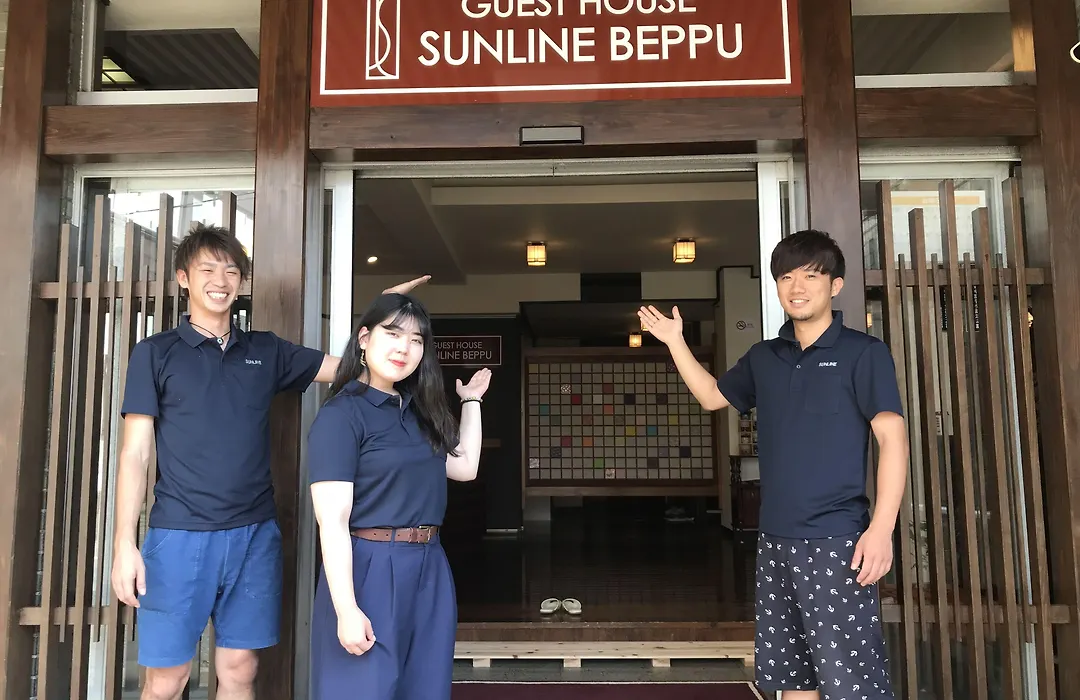 Guesthouse Sunline Beppu-1