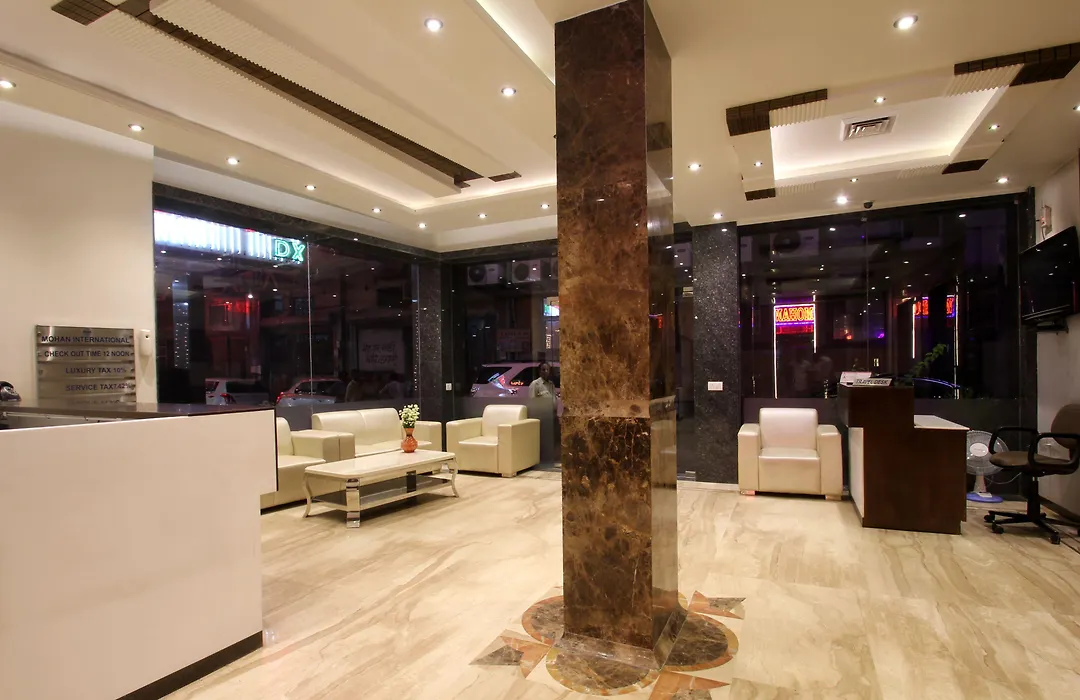 Hotel Mohan International-1