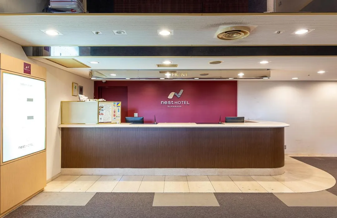 Nest Hotel Kumamoto-1