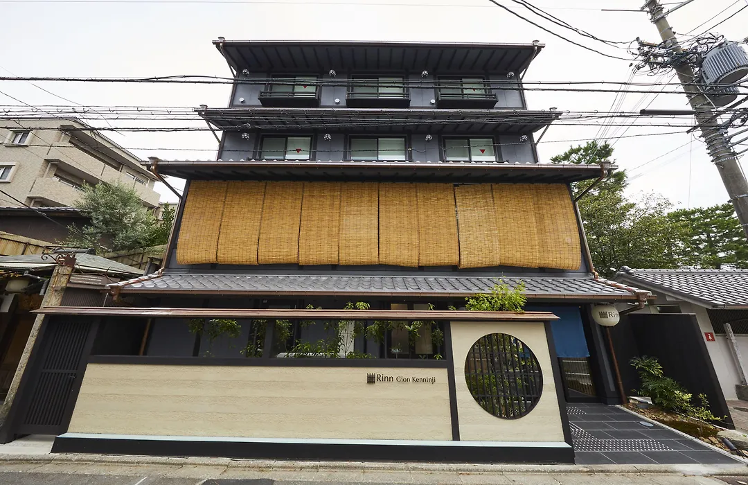 Rinn Gion Kenninji-1