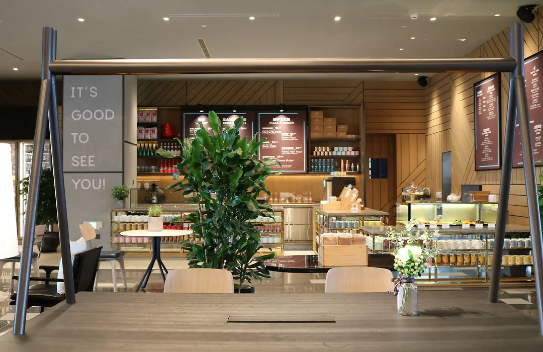 Artyzen Habitat Hongqiao Shanghai-1