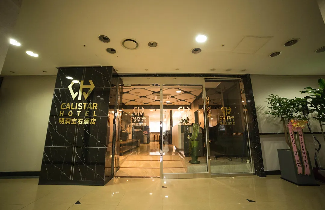Calistar Hotel-1