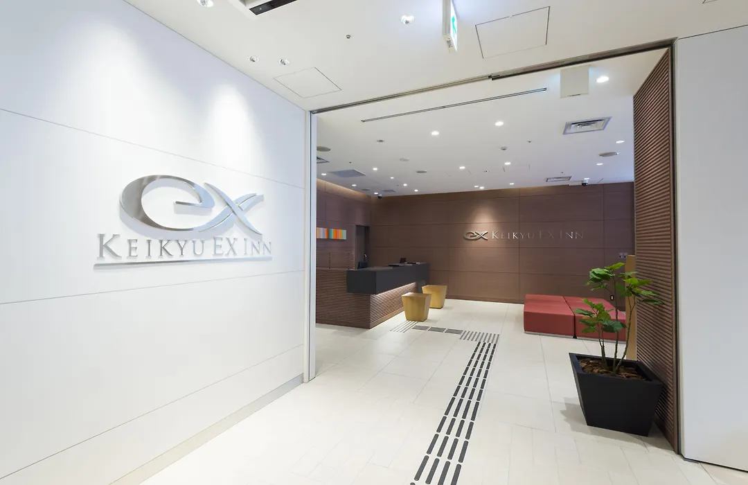 Keikyu Ex Inn Keikyu Kawasaki-Station-1