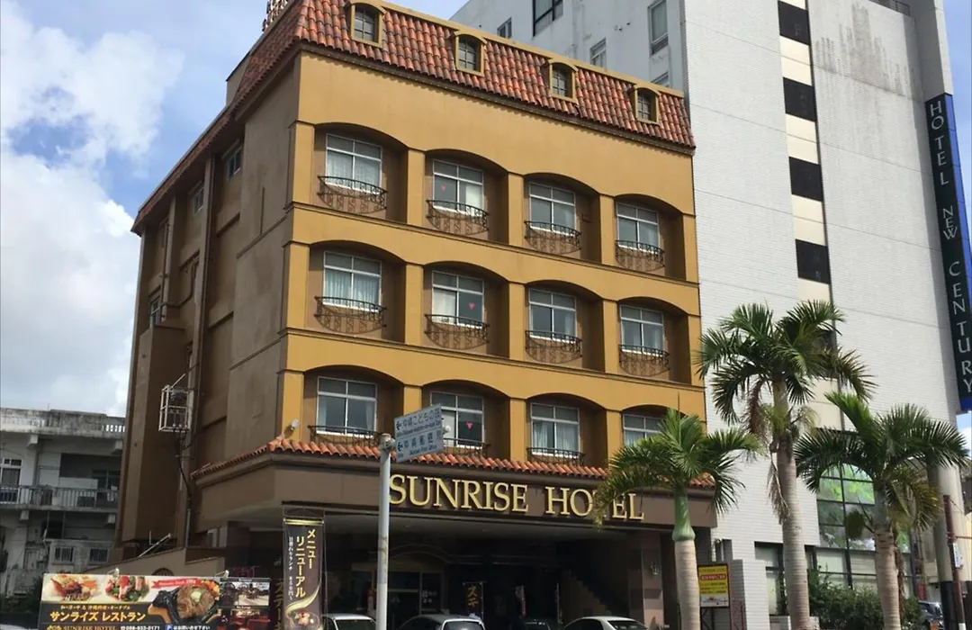 Sunrise Hotel Okinawa-どこか懐かしいレトロ宿軽朝食付-1