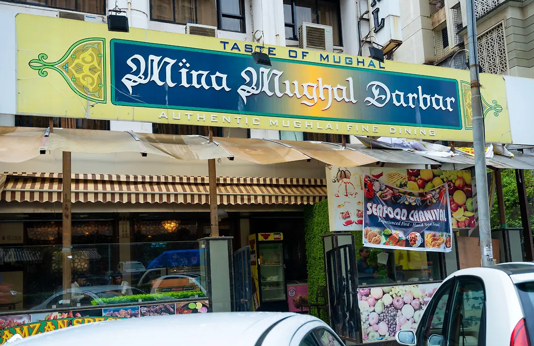 Hotel Mina International-1