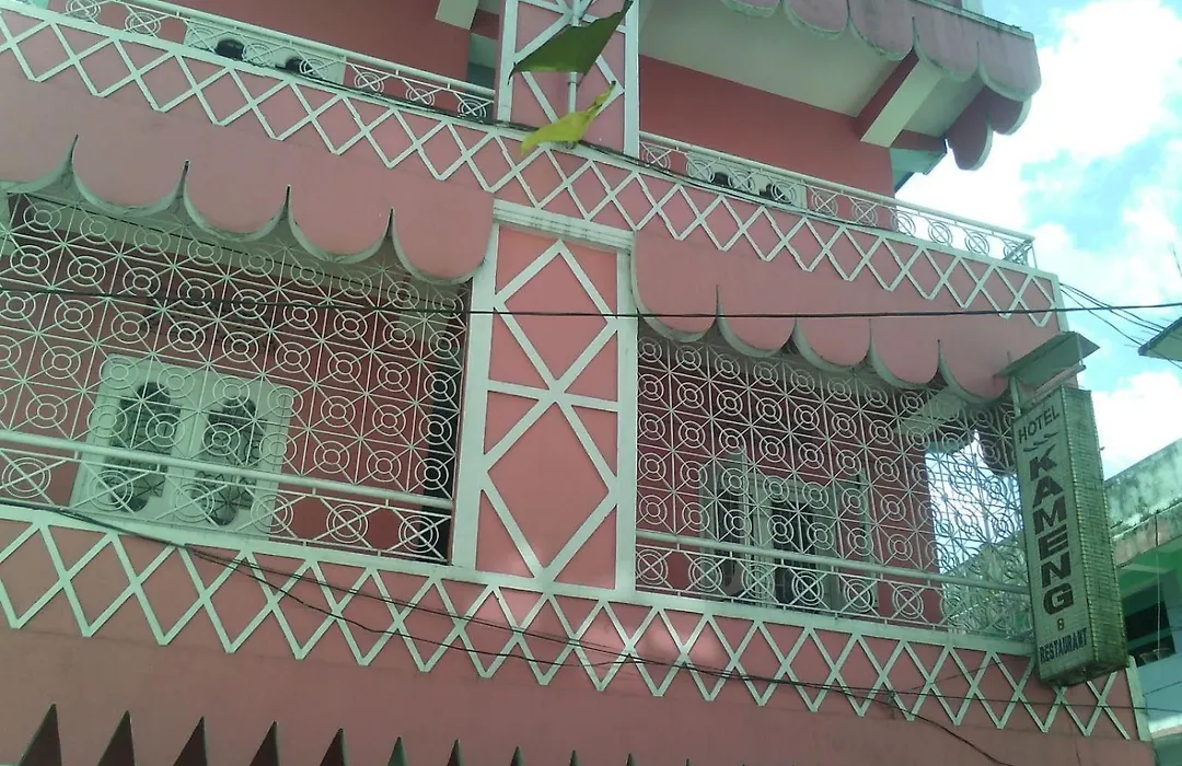 Hotel Kameng-1