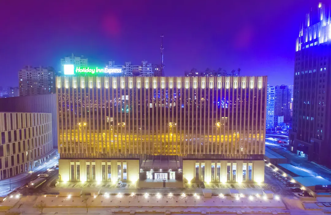 Holiday Inn Express Harbin Qunli By Ihg-1