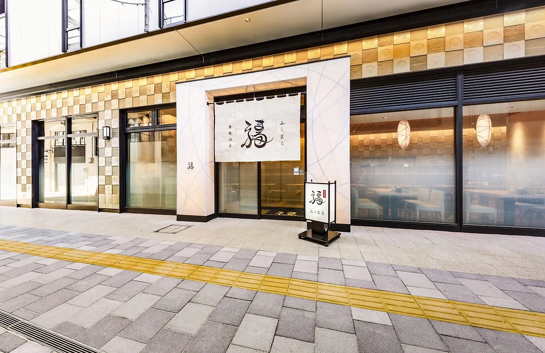 Hotel Hanshin Annex Osaka-1