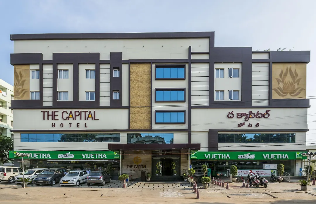 The Capital Hotel-1