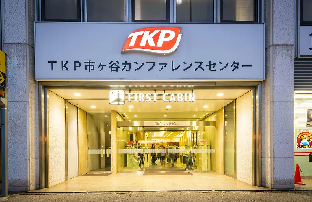 First Cabin Ichigaya-1