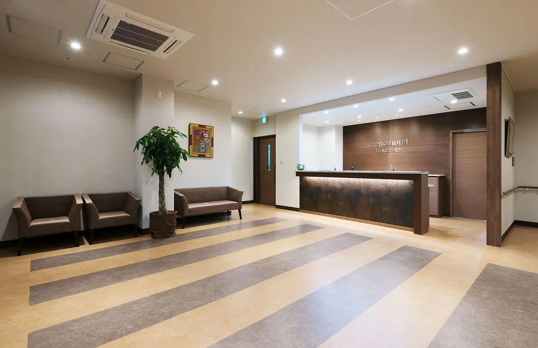 Credo Hotel Hakodate-1