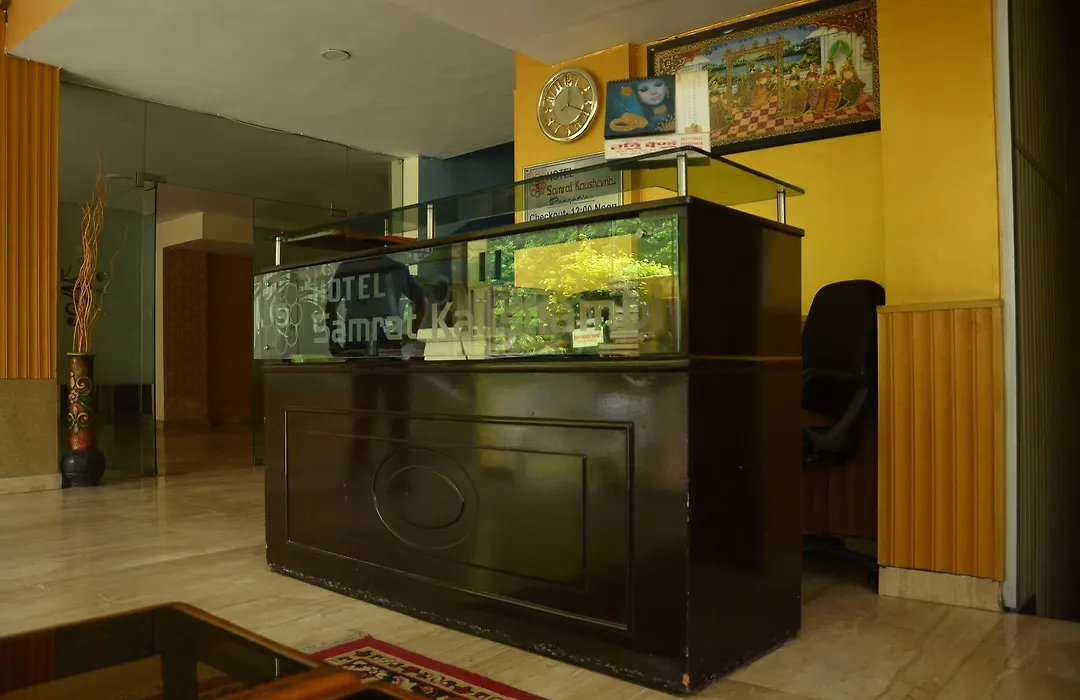 Hotel Samrat Kaushambi-1