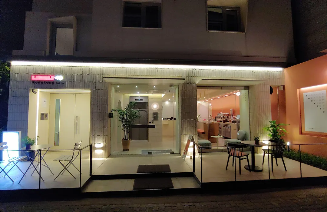 Tong Tong Petit Hotel-1
